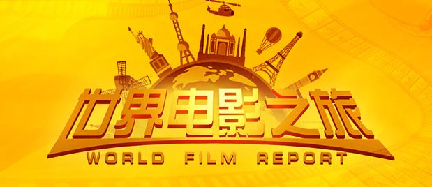 精品福利在线视频